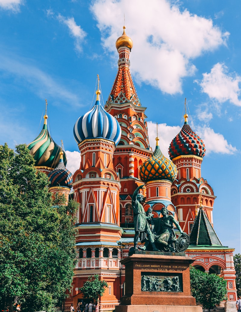 Москва Сити
